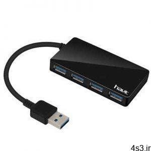 هاب ۴ پورت USB3 مدل havit hv-h103 سایت 4s3.ir