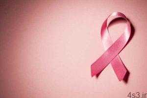خبرهای پزشکی : هر ۳۸ دقیقه یک زن ایرانی مبتلا به سرطان سینه سایت 4s3.ir