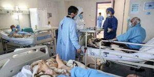 خبرهای پزشکی : وضعیت قرمز در ۳ استان/ گیلان، مازندران و قم به بیمارستان و کادر پزشکی نیاز دارند سایت 4s3.ir