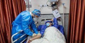خبرهای پزشکی : وضعیت قرمز کرونا در خراسان رضوی/ فوت 2 بیمار مشکوک به کرونا در سقز کردستان سایت 4s3.ir