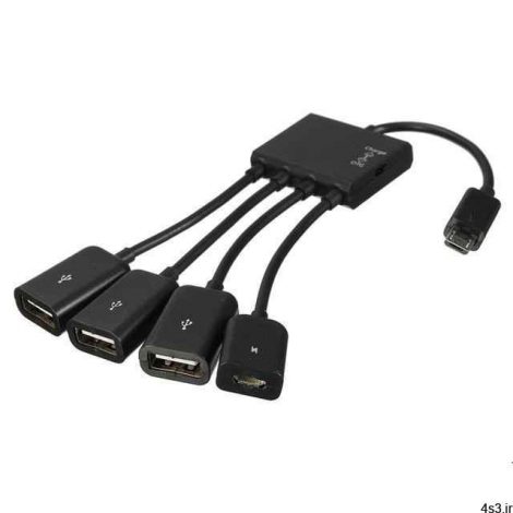 کابل تبدیل OTG هاب با ۳ پورت USB و ورودی آداپتور برق سایت 4s3.ir