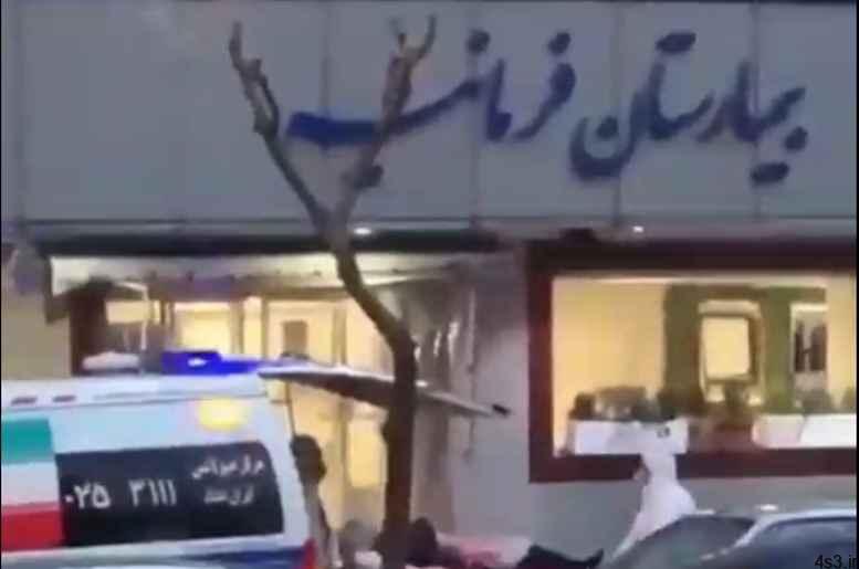 خبرهای پزشکی : کرونا به بیمارستان فرمانیه تهران رسید؟