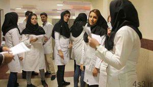 خبرهای پزشکی : کرونا در بیمارستان‌های تهران!/ دانشجویان علوم پزشکی تهران اعتصاب کردند سایت 4s3.ir