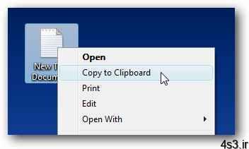 کپی محتویات یک فایل متنی بدون بازکردن فایل