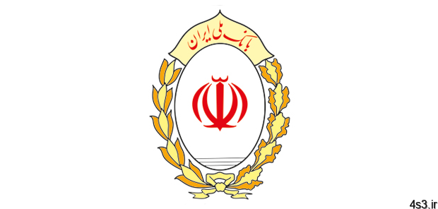 تصاویر لوگوهای ایرانی مجموعه ۱