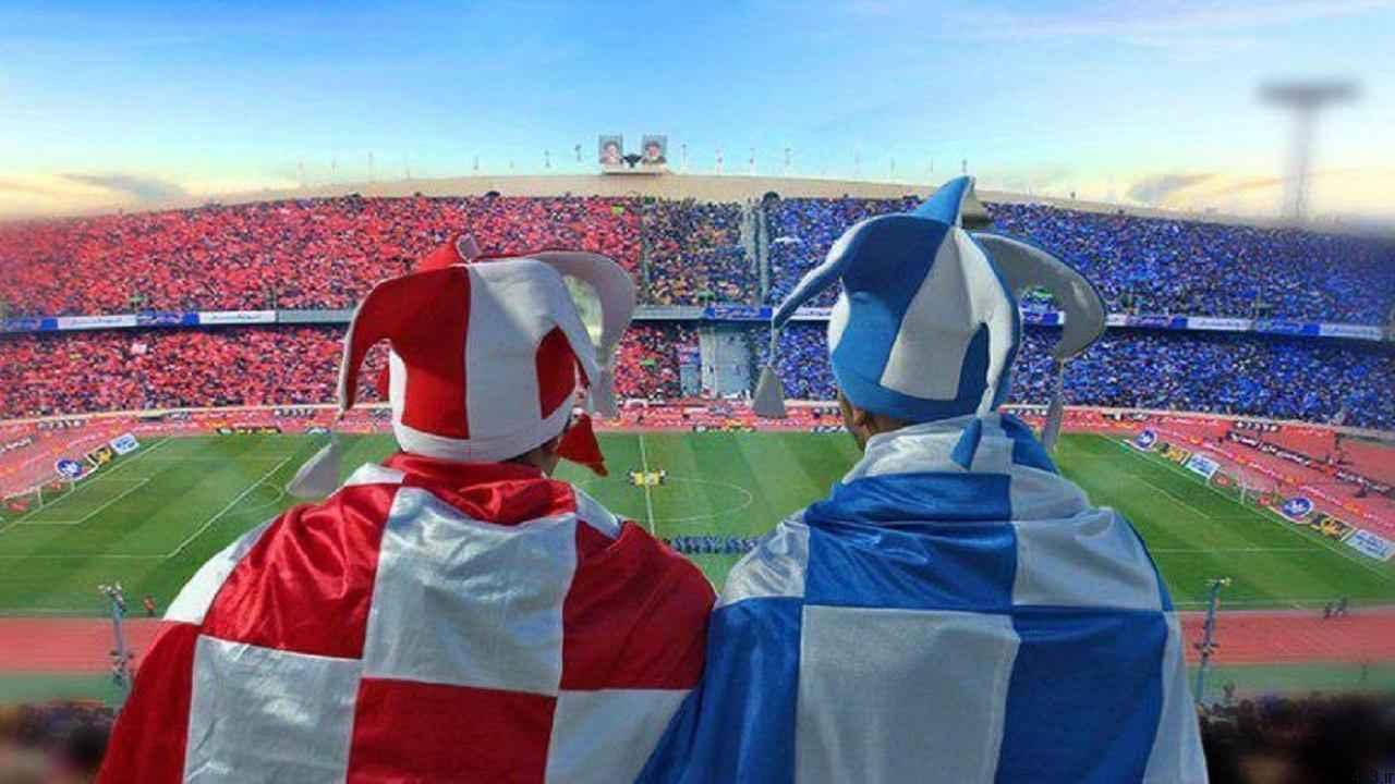 تاریخ برگزاری دیدار پرسپولیس – استقلال در جام حذفی مشخص شد
