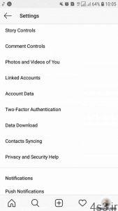تضمین امنیت حساب کاربری خود در اینستاگرام سایت 4s3.ir