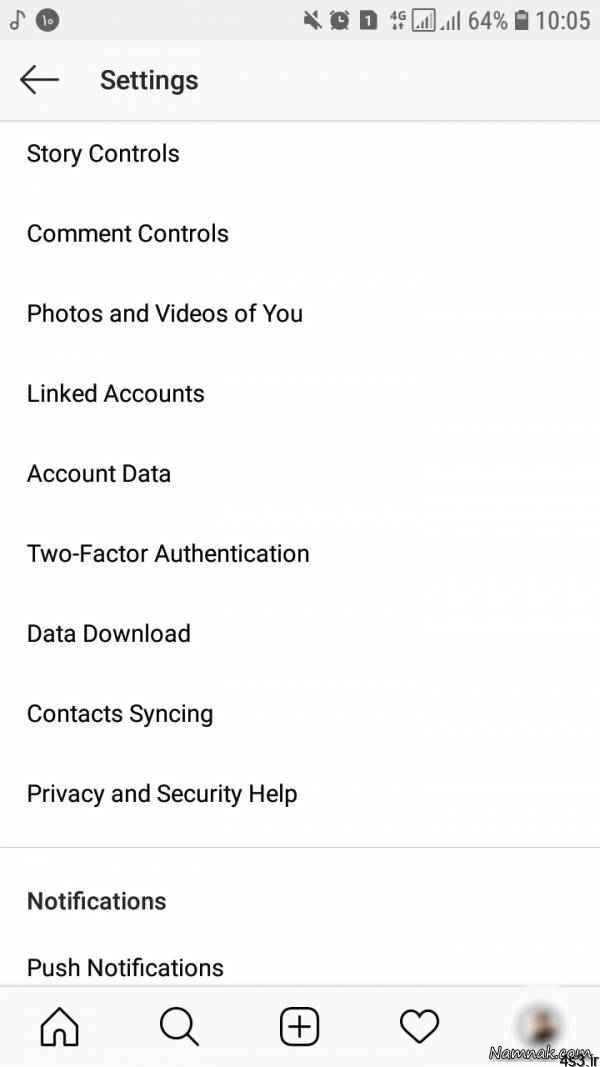 تضمین امنیت حساب کاربری خود در اینستاگرام
