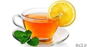 در چای آب لیمو تازه بریزیم یا نه؟ سایت 4s3.ir