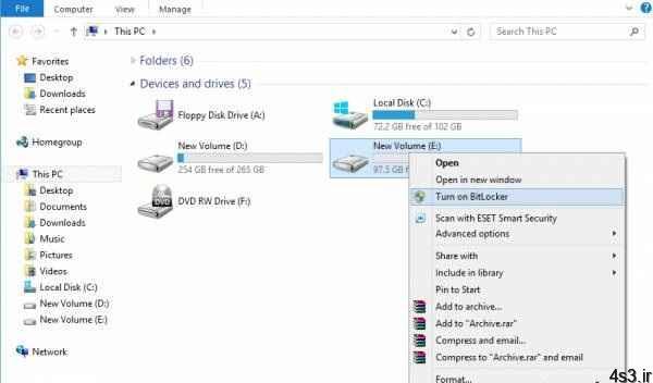 رمزگذاری روی درایوهای کامپیوتر بدون نرم افزار در ویندوز ۸