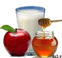 سیب + عسل +شیر= حافظه قوی سایت 4s3.ir