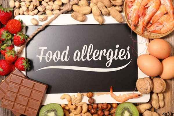 آلرژی غذایی یا حساسیت غذایی چیست؟