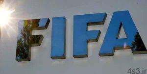 موافقت فیفا با تعویق مسابقات انتخابی جام جهانی 2022 در منطقه آمریکای جنوبی سایت 4s3.ir