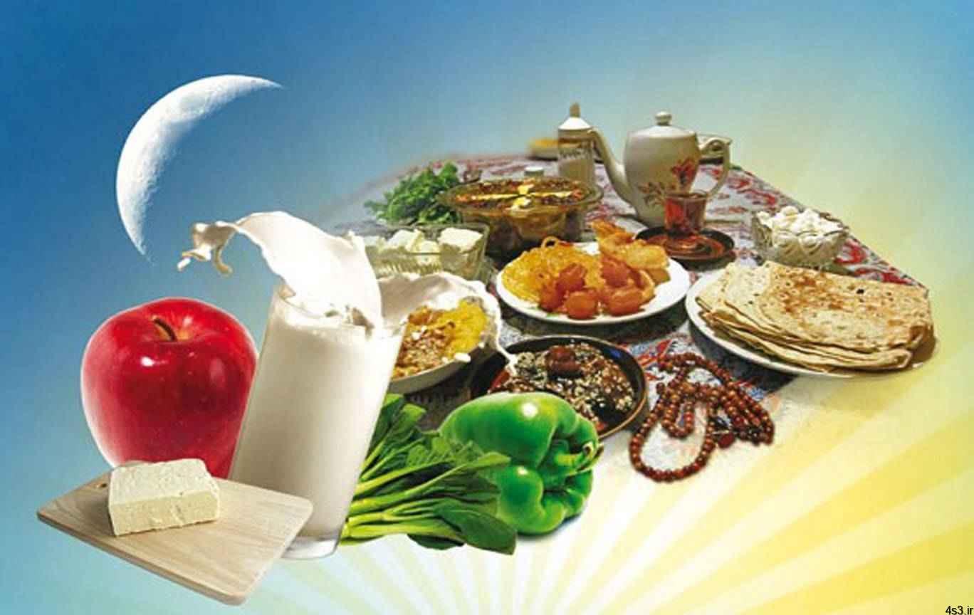ورزش و تغذیه در ماه رمضان