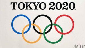 پیشنهاد لغو المپیک توکیو به ژاپنی ها سایت 4s3.ir