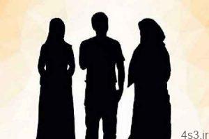 چرا ازدواج همزمان با دو خواهر حرام است؟ سایت 4s3.ir