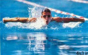 رابطه موثر شنا با سلامت انسان سایت 4s3.ir