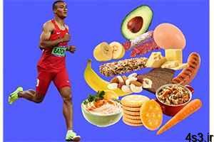 ۱۰ ماده غذایی مخصوص ورزشکاران حرفه‌ای سایت 4s3.ir