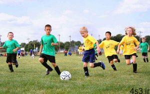 کاهش آسیب کودکان هنگام ورزش سایت 4s3.ir