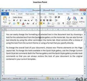 ترفندهای کامپیوتری : آموزش گام به گام مایکروسافت ورد (Microsoft Word) سایت 4s3.ir