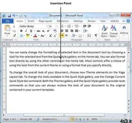 ترفندهای کامپیوتری : آموزش گام به گام مایکروسافت ورد (Microsoft Word)