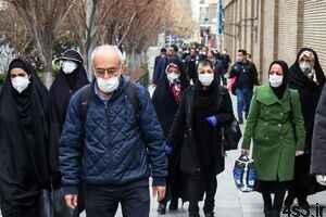 اجرای محدودیت های کرونایی در پایتخت/ تجمعات بیش از ۱۰ نفر در تهران ممنوع شد سایت 4s3.ir