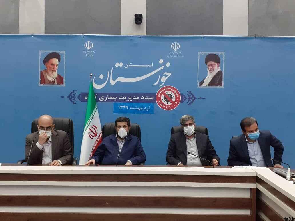ادارات و بانک های ۱۶شهرستان خوزستان تعطیل شدند