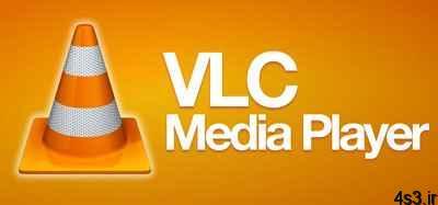 ترفندهای کامپیوتری : استخراج صوت از ویدئو با VLC
