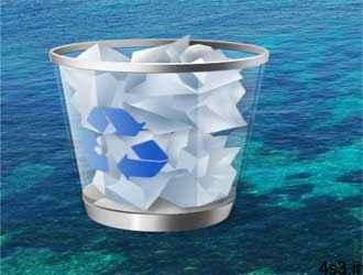 ترفندهای کامپیوتری : افزودن سطل آشغال به تسکبار ویندوز