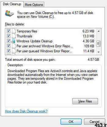 ترفندهای کامپیوتری : با حذف فایل های آپدیت ویندوز ؛ فضای خالی هارد دیسکتان را افزایش دهید!