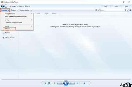 ترفندهای کامپیوتری : تبدیل فایلهای صوتی به Mp3 در مدیا پلیر ویندوز