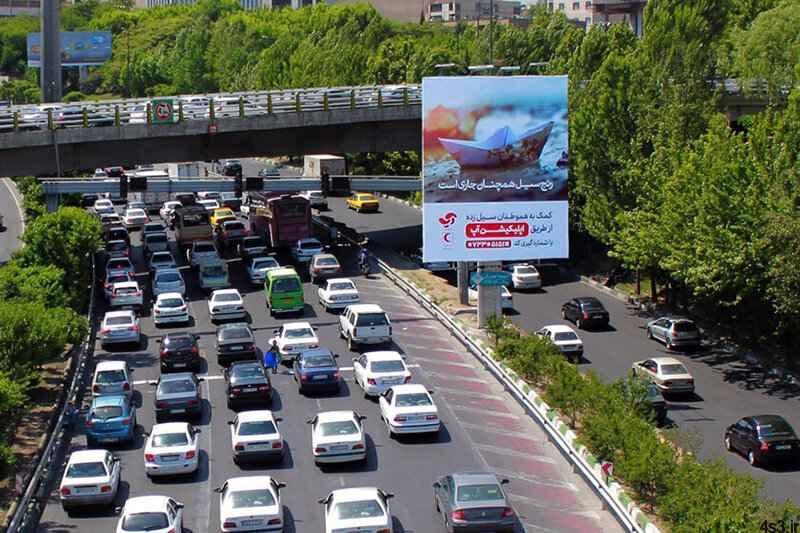 تعلیق یک هفته ای اجرای طرح ترافیک در شهر تهران