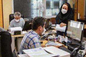 تمدید دورکاری یک سوم کارکنان دستگاه‌های اجرایی استان تهران در هفته جاری سایت 4s3.ir