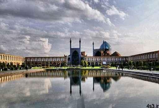 ثبت میدان امام اصفهان به‌عنوان ثروت میراث فرهنگی در دنیا