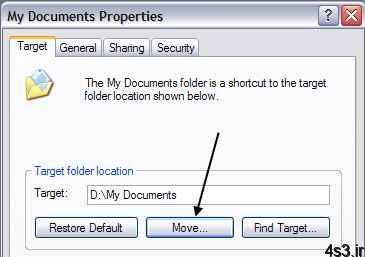 ترفندهای کامپیوتری : جابجا نمودن پوشه‌ My Documents