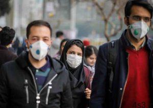 درخواست ستاد کرونا: ۵۰ درصد کارکنان استان تهران دورکار شوند / از مرخصی استحقاقی افراد هم کسر نشود سایت 4s3.ir