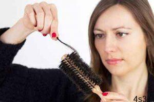 درمان ریزش مو در خانم ها با چند توصیه خانگی! سایت 4s3.ir