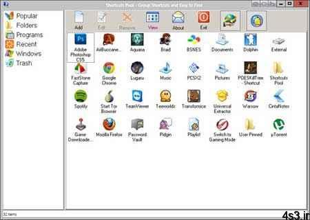 ترفندهای کامپیوتری : دسترسی به هر چیزی در ویندوز با Shortcuts Pool