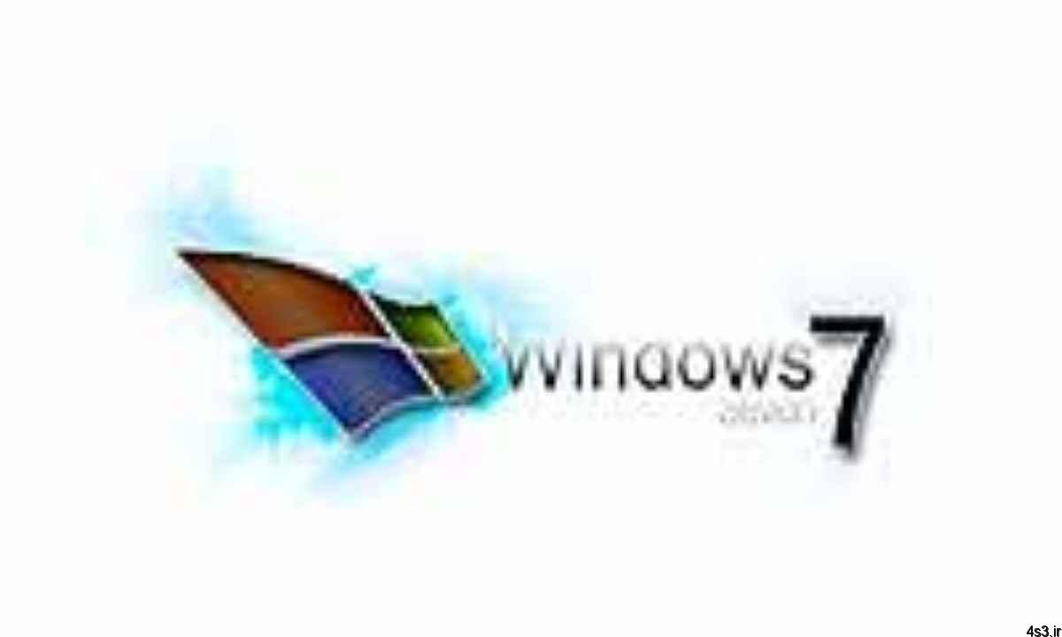 ترفندهای کامپیوتری : روش بازسازی پیشرفته ویندوز ۷