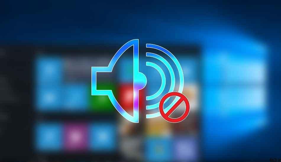 ترفندهای کامپیوتری : ۷ روش برای حل مشکل صدا در ویندوز ۱۰