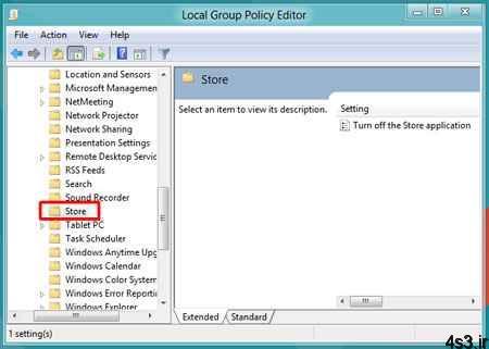 ترفندهای کامپیوتری : غیرفعال کردن Windows Store در ویندوز ۸