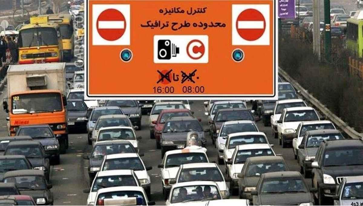 لغو طرح ترافیک در هفته آینده