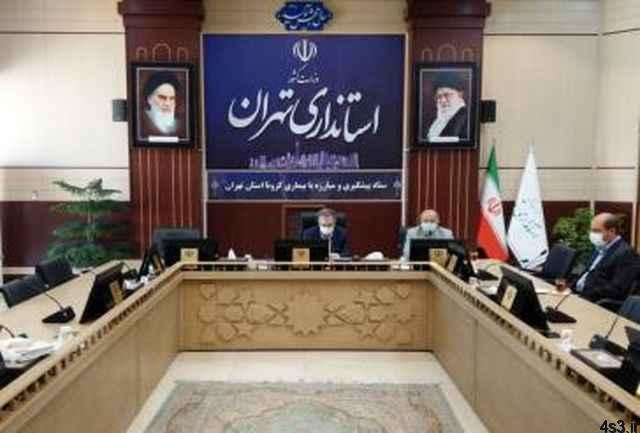 مخالفت استاندار تهران با بازگشایی تالارهای عروسی برای برگزاری مراسم