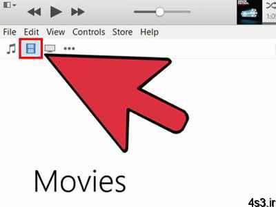 ترفندهای کامپیوتری : نحوه اضافه کردن فیلم های شخصی به آیتونز iTunes
