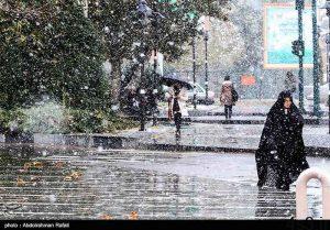 هواشناسی ایران 99/4/9| پیش بینی رگبار 3 روزه باران در 8 استان سایت 4s3.ir
