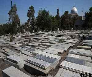 پرده‌برداری از بزرگترین مافیای فروش قبر در تهران سایت 4s3.ir