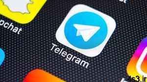 پروژه بلاکچین تلگرام لغو شد سایت 4s3.ir