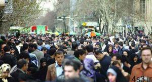 پیش‌بینی افزایش جمعیت ایران در سال ۱۴۳۰ به ۱۱۲ میلیون نفر سایت 4s3.ir