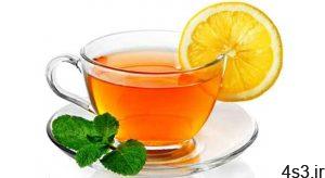 چای را با لیمو ترش نخورید! سایت 4s3.ir