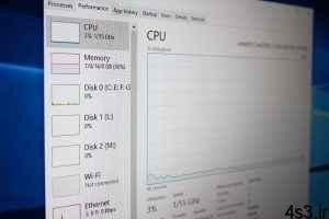 ترفندهای کامپیوتری : کاهش مصرف CPU در ویندوز 10 سایت 4s3.ir